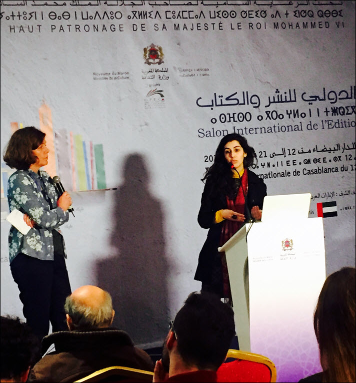 Maya Wassila Ouabadi of Barzakh, a publishing company in Algeria, is presented at Casablanca's inagural rights hub by French agent Laure Pécher. Image: Olivia Snaije